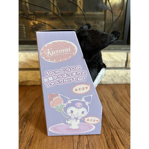 who are you sanrio plush who are you sanrio plush
